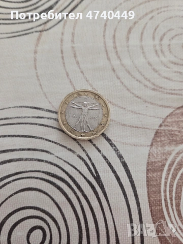 1 евро 2002 година Италия