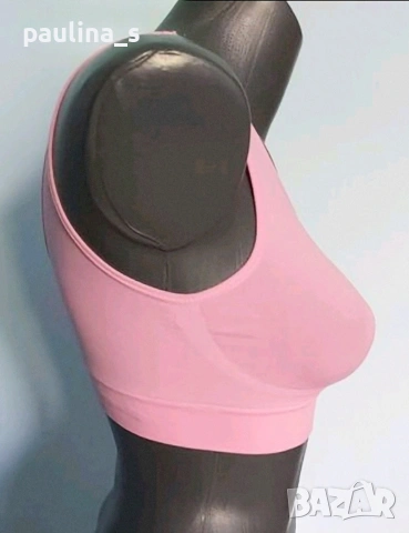 Два различни броя / Фитнес сутиен / ортопедичен сутиен / гръден стабилизатор / нов, снимка 9 - Бельо - 36040991