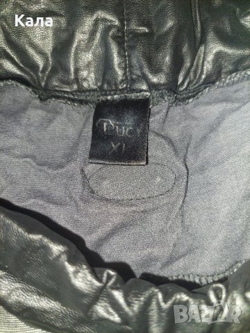 Страхотен комплект на Lucy, снимка 7 - Комплекти - 37879140