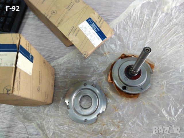 A0001500631**NEU**MERCEDES-BENZ**ремонтен к-кт, планетарен редуктор-стартер**, снимка 4 - Части - 32982223