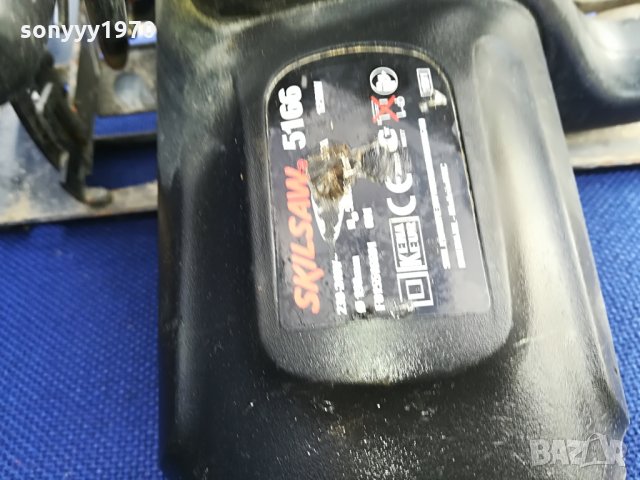 skil-циркуляр-внос франция, снимка 4 - Други инструменти - 26675085