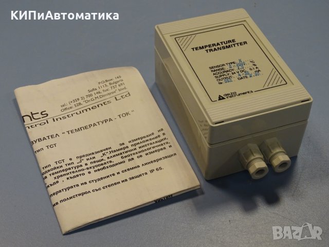 Температурен преобразувател ТСТ 0-1000°C, снимка 8 - Резервни части за машини - 34902838