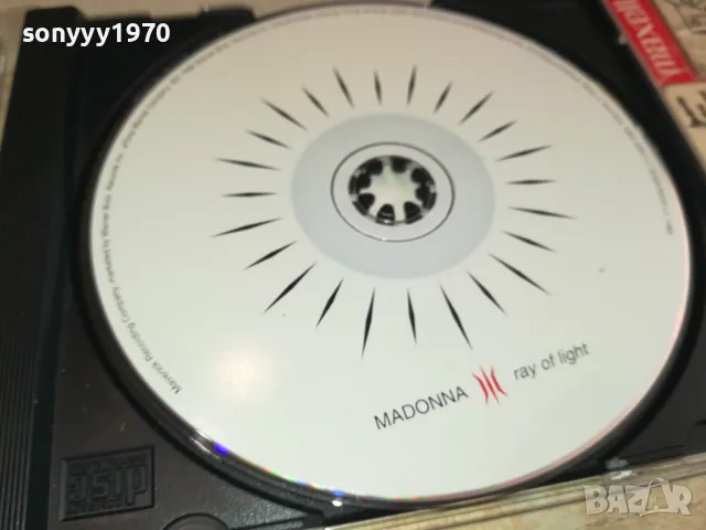 MADONNA CD 2304251520, снимка 7 - CD дискове - 50005842