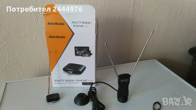 AVerMedia Mobile-Android, снимка 1 - Приемници и антени - 26748908