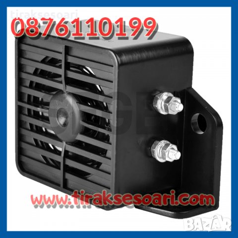 Зумер за задна скорост за Камион Лека кола Лодка и други Сигнализатор за задна скорост