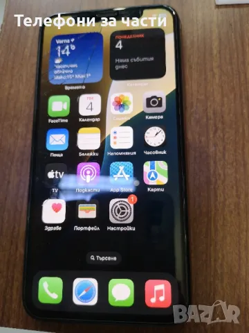 Дисплей за Iphone 11 Pro 