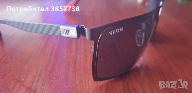 Продавам слънчеви очила BMV M Line, снимка 8 - Други - 52722680