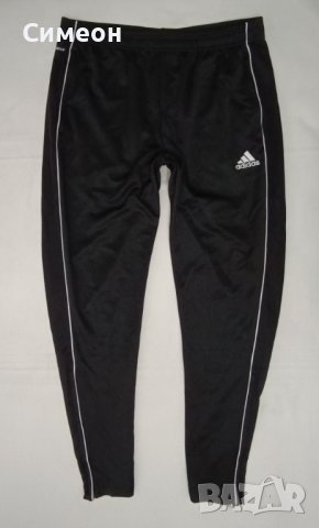 Adidas Core Training Pants оригинално долнище XL Адидас спорт долница