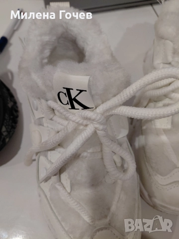 нови зимни ботуши N:38