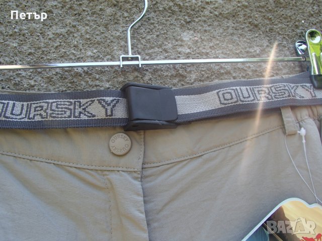 Продавам нов дамски бързосъхнещ летен панталон с кръпки на коленете Oursky, снимка 3 - Панталони - 28280508