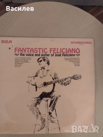 Грамофонна плоча Jose Feliciano(Хосе Фелисиано )
