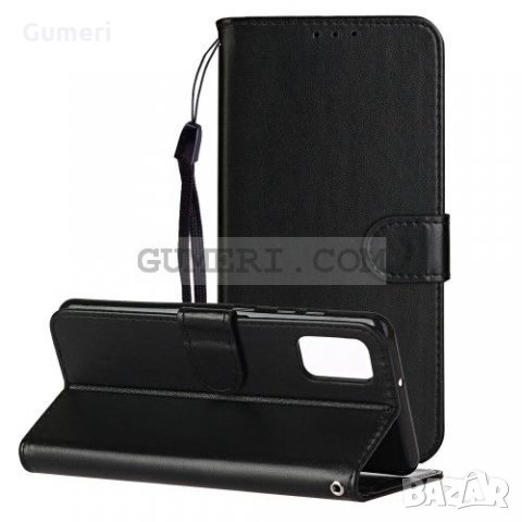 Samsung Galaxy A31  Тефтер Стойка , снимка 5 - Калъфи, кейсове - 33043226