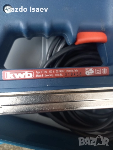Kwb електрически такер, снимка 7 - Други инструменти - 52749689