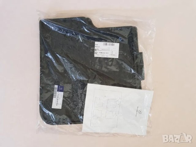 Гумени стекли за Mercedes A classe комплект предни и задни, снимка 5 - Аксесоари и консумативи - 43794284