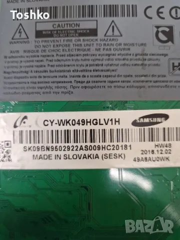SAMSUNG UE49KU6172U MAIN BOARD BN41-02528A BN94-10826L POWER BOARD BN44-00807A PANEL CY-WK049HGLV1H, снимка 5 - Части и Платки - 47425651