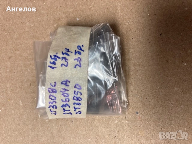 Продава транзистори,диоди,грец,тиристори, снимка 9 - Друга електроника - 25100945