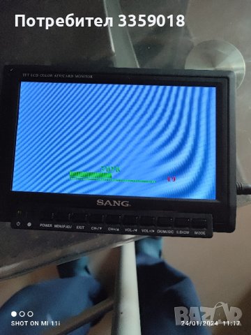 техника , снимка 13 - Друга електроника - 43951973