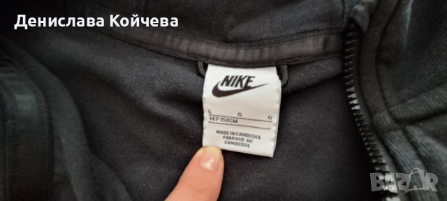 Nike Tech горнище, снимка 2 - Детски комплекти - 43800176