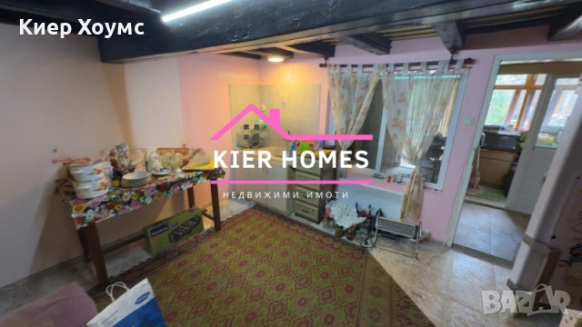 Къща в село Яворово обл.Стара Згора, снимка 4 - Къщи - 53233517