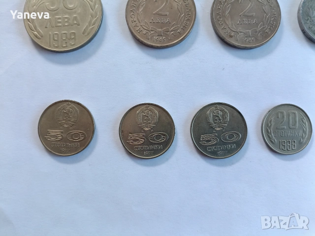 Колекция от стари монети, сребърни и от медно-никелова сплав, снимка 16 - Нумизматика и бонистика - 53521780