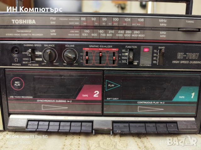 Продавам Японски касетофон Toshiba RT-7037, снимка 5 - Радиокасетофони, транзистори - 53576321