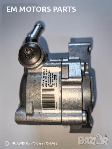 Хидравлична помпа за туарег 4.2тди