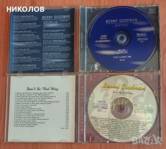 FRANK SINATRA / BENNY GOODMAN , снимка 5 - CD дискове - 51876361