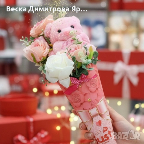 Декоративен подаръчен букет с плюшено мече и изкуствени цветя, снимка 2 - Подаръци за жени - 53077259