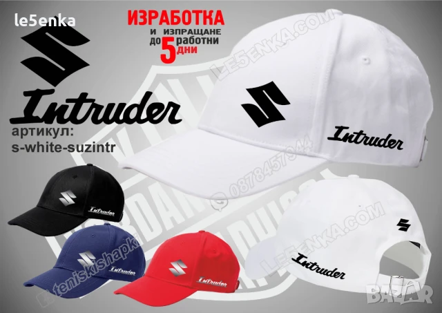 Suzuki Intruder тениска t-red-suzintr, снимка 9 - Тениски - 50689888