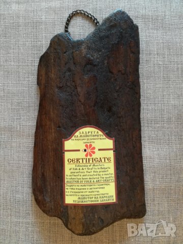 Иисус Христос в гроба, снимка 2 - Икони - 26977291