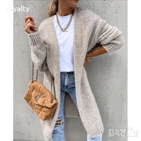 Дълга жилетка бежова без копчета