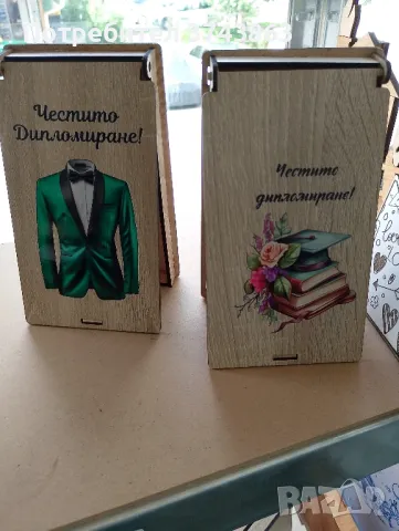 Подаръчни кутии за всеки повод , снимка 3 - Подаръци за рожден ден - 50386377