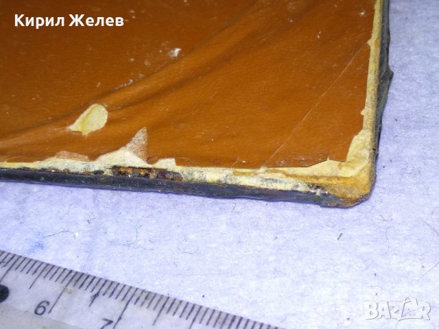 BRAGA Стара ПОРТУГАЛСКА МЕДНА ГРАВЮРА СУВЕНИР от Град БРАГА КОВАНА МЕД Художествена ИЗРАБОТКА 41553, снимка 7 - Антикварни и старинни предмети - 43738826