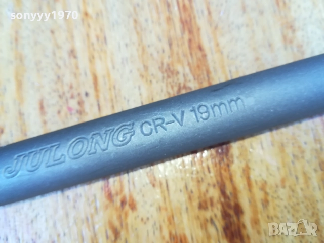 19ММ КЛЮЧ ЗА ГУМИ 3108250819, снимка 12 - Аксесоари и консумативи - 51548280