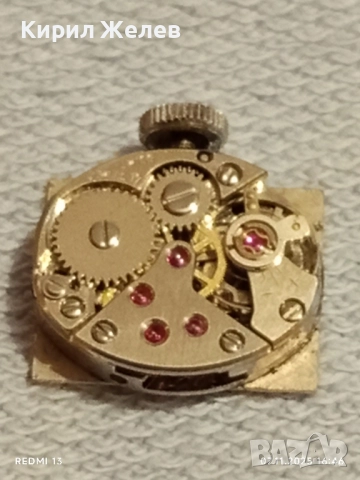 Стар механичен часовник дамски Eskalibur SWISS MADE за КОЛЕКЦИЯ 51475, снимка 10 - Антикварни и старинни предмети - 52334282