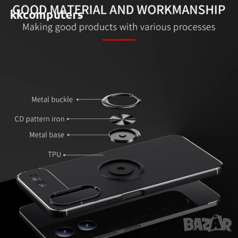 OPPO A17 Удароустойчив Metal Ring Калъф и Протектор, снимка 7 - Калъфи, кейсове - 50784157