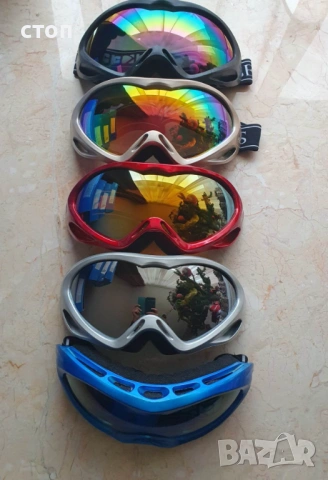 Очила за ски , снимка 2 - Спортна екипировка - 53411608