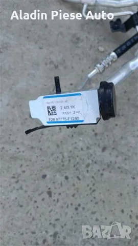 Климатик Kia Sportage година 2016 2017 2018 2019 2020 2021 код 97775-F1280, 97775F1280 , снимка 3 - Аксесоари и консумативи - 50295533