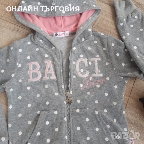 Суичер BACI, снимка 3 - Детски анцузи и суичери - 43659679
