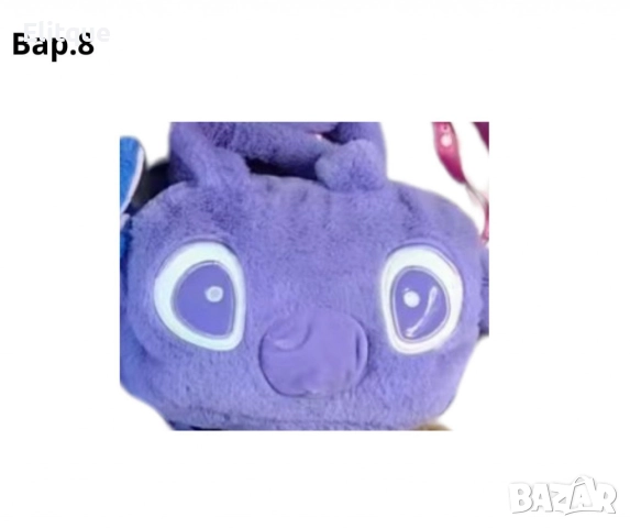 Плюшени чантички, с анимационни герои, снимка 10 - Други - 52715542