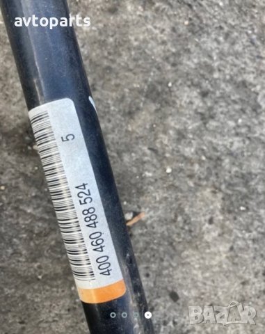 Mercedes w164 ml350cdi эадна стабилиэираща щанга, снимка 4 - Части - 40356571