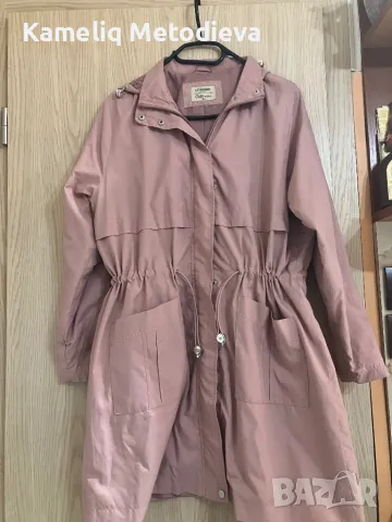 Дамска парка