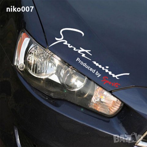 Емблема-стикер за автамобил-bmw-vw-ауди-кия-пежо-форд-мерцедес-рено-волво-хонда-шкода-сузуки-тойота , снимка 3 - Аксесоари и консумативи - 32689951