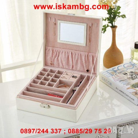 Луксозна кожена кутия за бижута -на 2 нива - МОДЕЛ 2010, снимка 12 - Други - 26857713