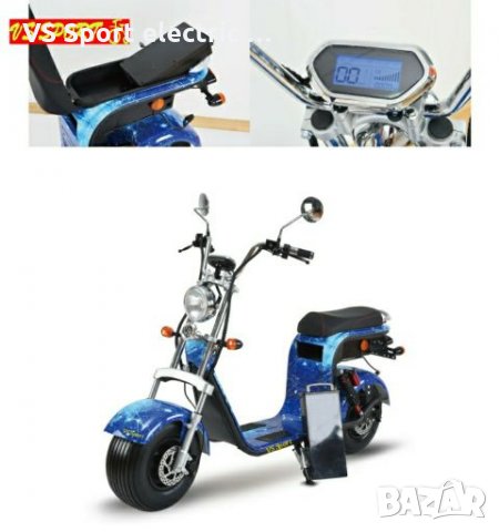 Citycoco scooter • VS 800 • Харли скутер • ВС Спорт, снимка 3 - Мотоциклети и мототехника - 27659290