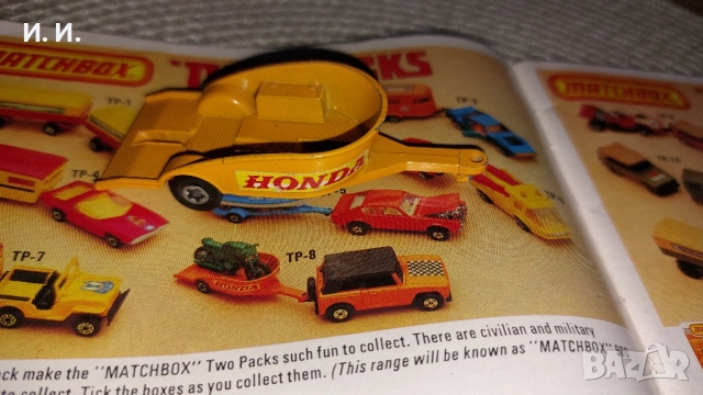 Matchbox , снимка 8 - Колекции - 52105934