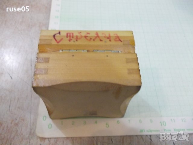 Кутия дървена пирографирана от соца, снимка 4 - Други ценни предмети - 26375734