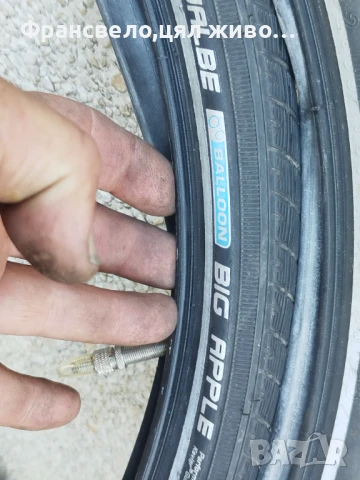 Чифт 28 цола гуми за велосипед колело с вътрешни schwalbe big apple , снимка 2 - Части за велосипеди - 51251617