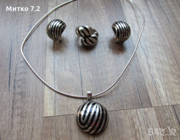Сребърен комплект - 3, снимка 2 - Бижутерийни комплекти - 32428763
