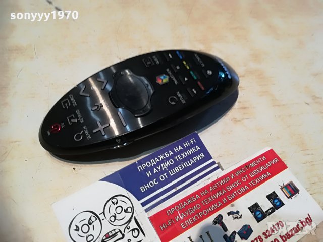 SAMSUNG SMART HUB-ГЛАСОВО ДИСТАНЦИОННО 2106211957, снимка 9 - Дистанционни - 33291284